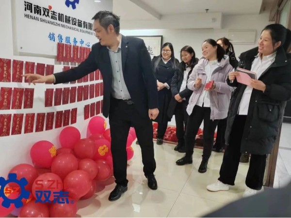 開工大吉|攬春盛，占鰲頭，共赴新征程！