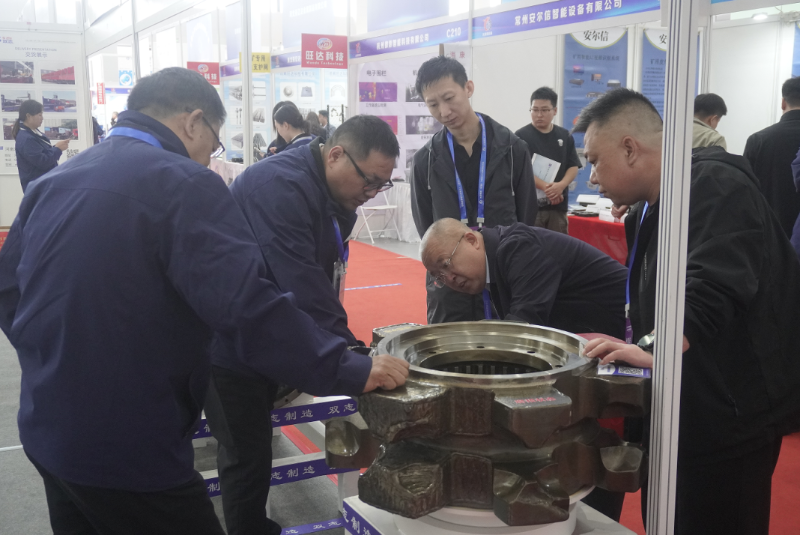 微信圖片_20250427085938 微信圖片_20250427085938