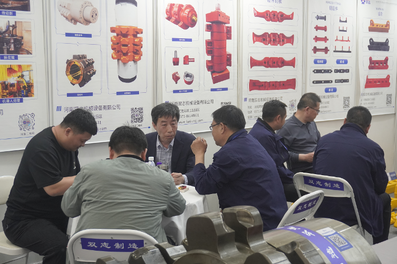 微信圖片_20250427090156 微信圖片_20250427090156