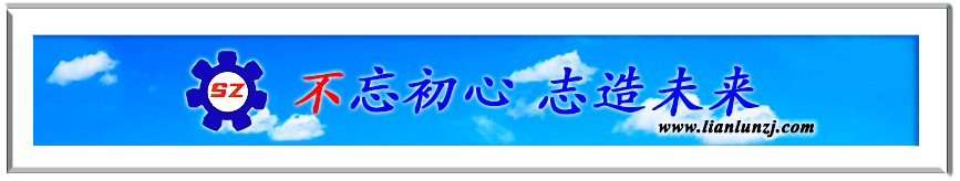 貴陽彭總開展刮板機配件業(yè)務，來我廠考察參觀！
