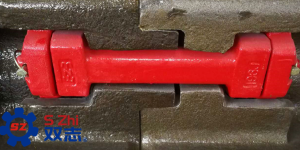 刮板機(jī)啞鈴銷：連接<i style='color:red'>溜槽</i>之間必備“神器”