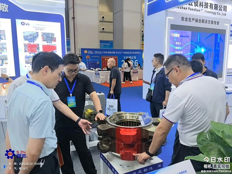 微信圖片_20250607105241