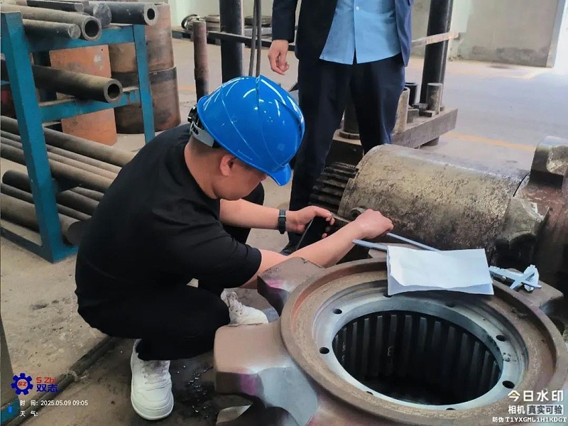 微信圖片_20250513142019 微信圖片_20250513142019