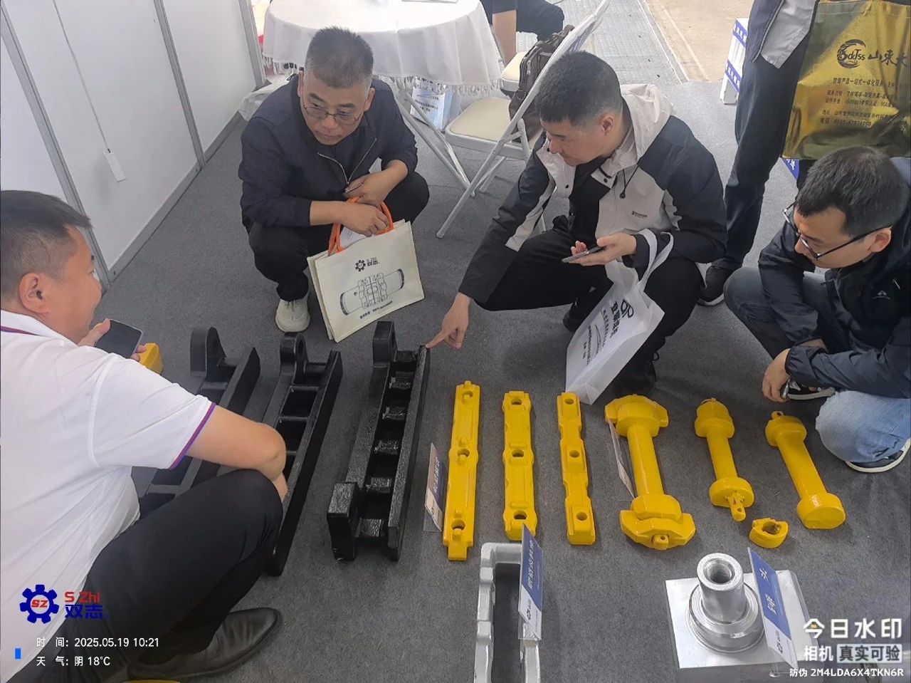 聚焦貴州能博會第二日，河南雙志等您來“探秘”