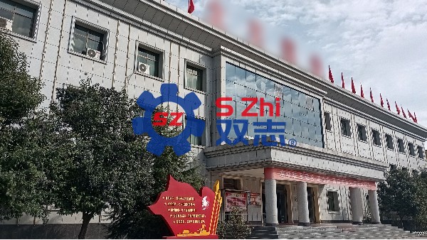 河南雙志以行動(dòng)促合作，以服務(wù)贏信任